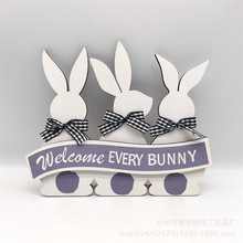 �羳�ͻľ�ƒ���Happy Easter���������ĸ�ҾӒ��ľ�|��ˇƷ