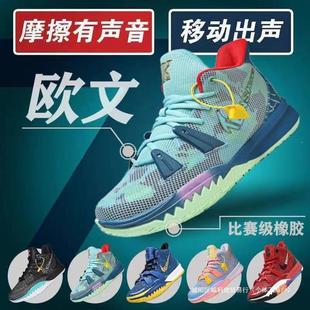 �W��7���@��Ь���x������Ħ���������W��ʽ͸��С�aͯЬ�W��6��