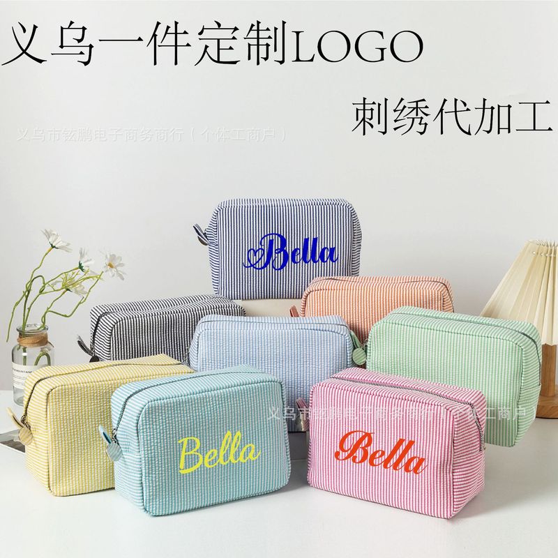 Etsyカスタムロゴ入りストライプ化粧ポーチ、洗面用具入れ、旅行用収納バッグ、刺繍加工、化粧品|undefined