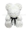 Rose Bear 25cm New Valentine's Day Creative Eternal Flower Christmas Mother's Day Gift Simulation Rose Bear