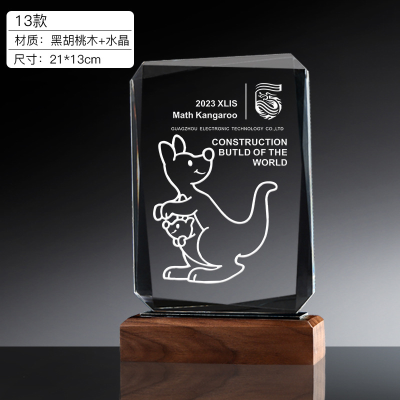 Trofeo de Cristal Creativo, Placa de Honor Personalizada, Trofeo de Competición, Recuerdo, Placa Conmemorativa, Medalla de Cristal Personalizada