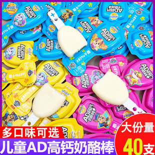 nx����{��AD���}���Ұ�����Ԫ������ͯ�I�B����ʳƷţ��С��ʳɢ