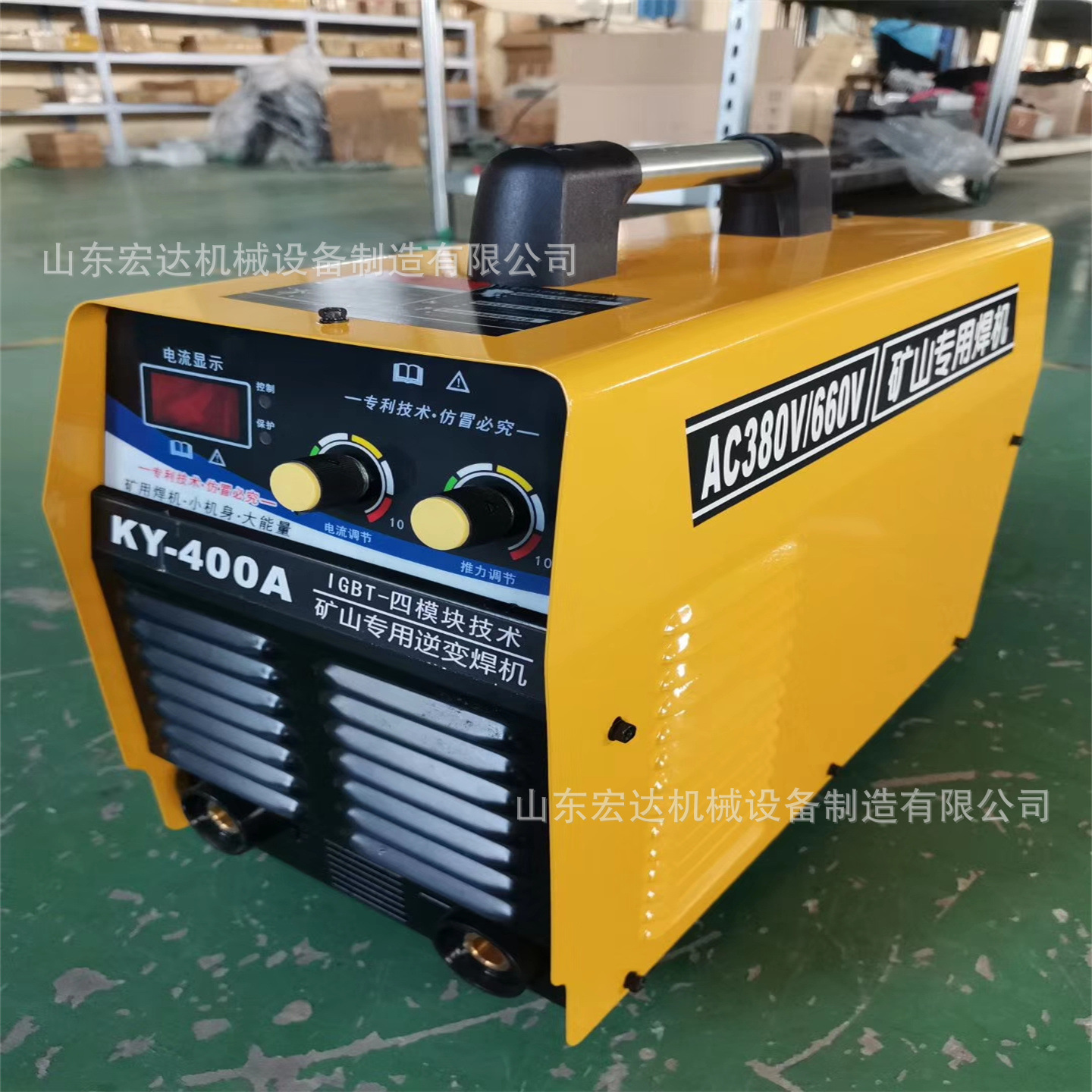 zx7-315 电焊机220V家用380v小型两用直流全自动技术工业焊机