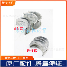 �����S���R�a�_180 200 285�����C�l�әC������S���B�U��ǰ����