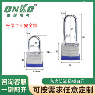 Melaleic lock 40MM galvanized copper lock cylinder American iron padlock industrial engineering outdoor household dustproof waterproof lock
