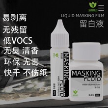 �������Һ���Ƹ����w����ˮ�����g����ˮ�����wҺ��ӡLOGO