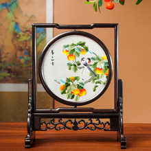 K[ʽ͏d[ֹ̨p潑̨ɫ̽oYI