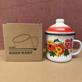 复古怀旧搪瓷杯带盖双喜花卉图案老式铁茶缸马克杯创意茶杯