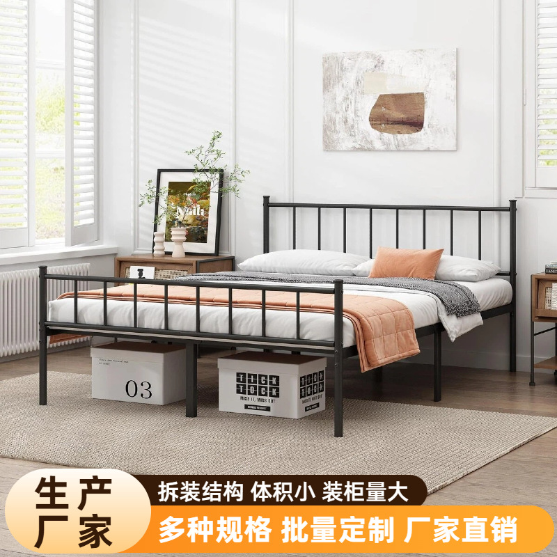 亚马逊铁床加厚加固床头铁艺床铁架钢结构圆弧角双人现代简约