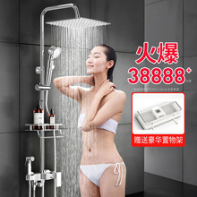 ����Ȫ��ԡ�������b�����lԡ�������^�����ˮ�y��ԡȫ�~ˮ���^