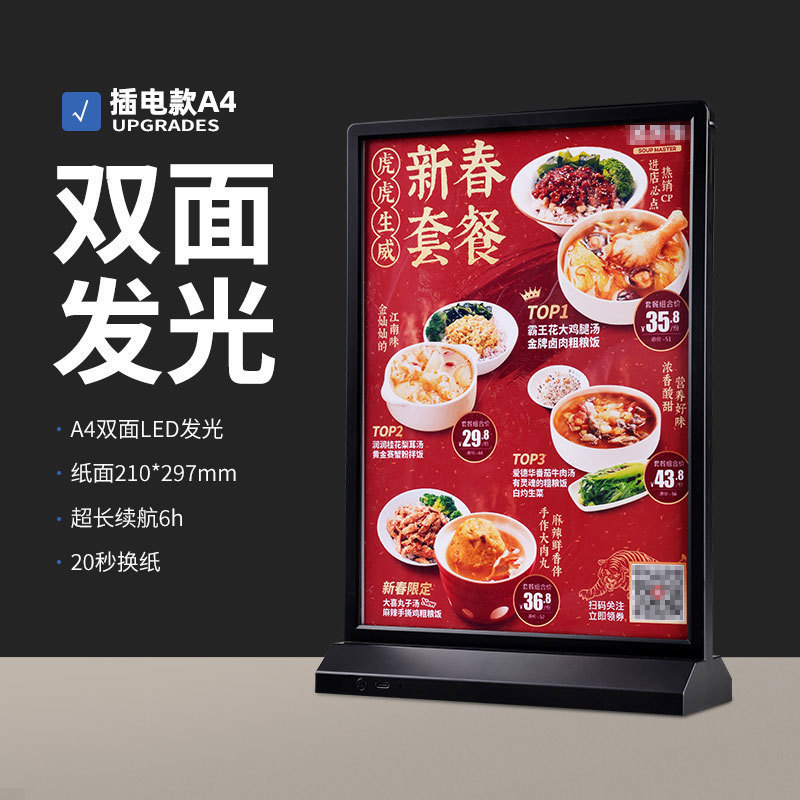 ミルクティーショップ卓上スタンド価格表示スナック店メニューメニュー注文ボードフロント価格表スタンド卓上カード|undefined