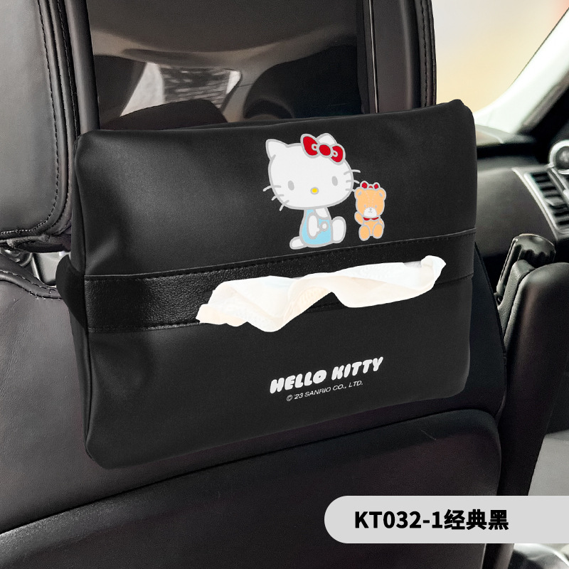 HELLO KITTY/Kaidi Mao Kitty Car Tissue Box Holder Sun Visor Armrest Box (Car tissue box/set) - kt032-1-classic-black-applicable-position-rear-seatsun-visorarmrest-box