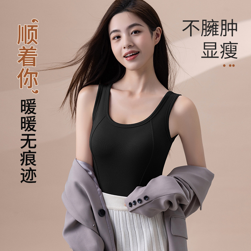 Warm Vest with Pocket Plus Size chubby girl Traceless Inner fleece-lined Underwear Sleeveless Top Winter 2024 New