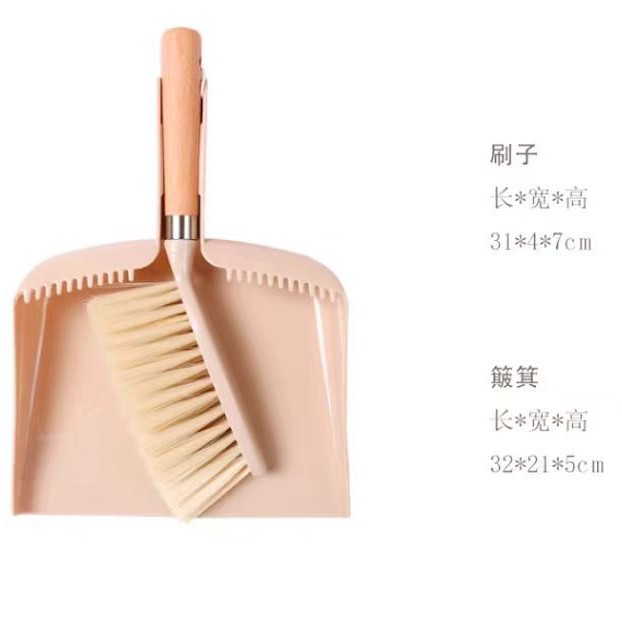 Juego de Escobilla y Recogedor de Mesa Modelo 6238 de Madera de Haya para Limpieza Doméstica