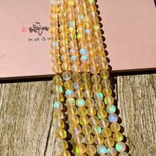 �ײ������¹�ʯɢ��DIY�bS��ֱ�N���l�A��ĥɰ�ֹ��Ʒ����