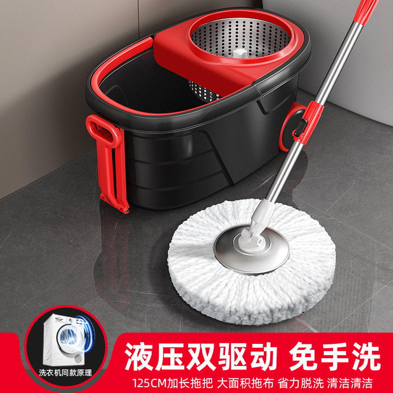 Cross-Border Rotating Mop, Hand-Washable Mop Household Wet and Dry Bucket, Integrated Mop, Bucket Mop