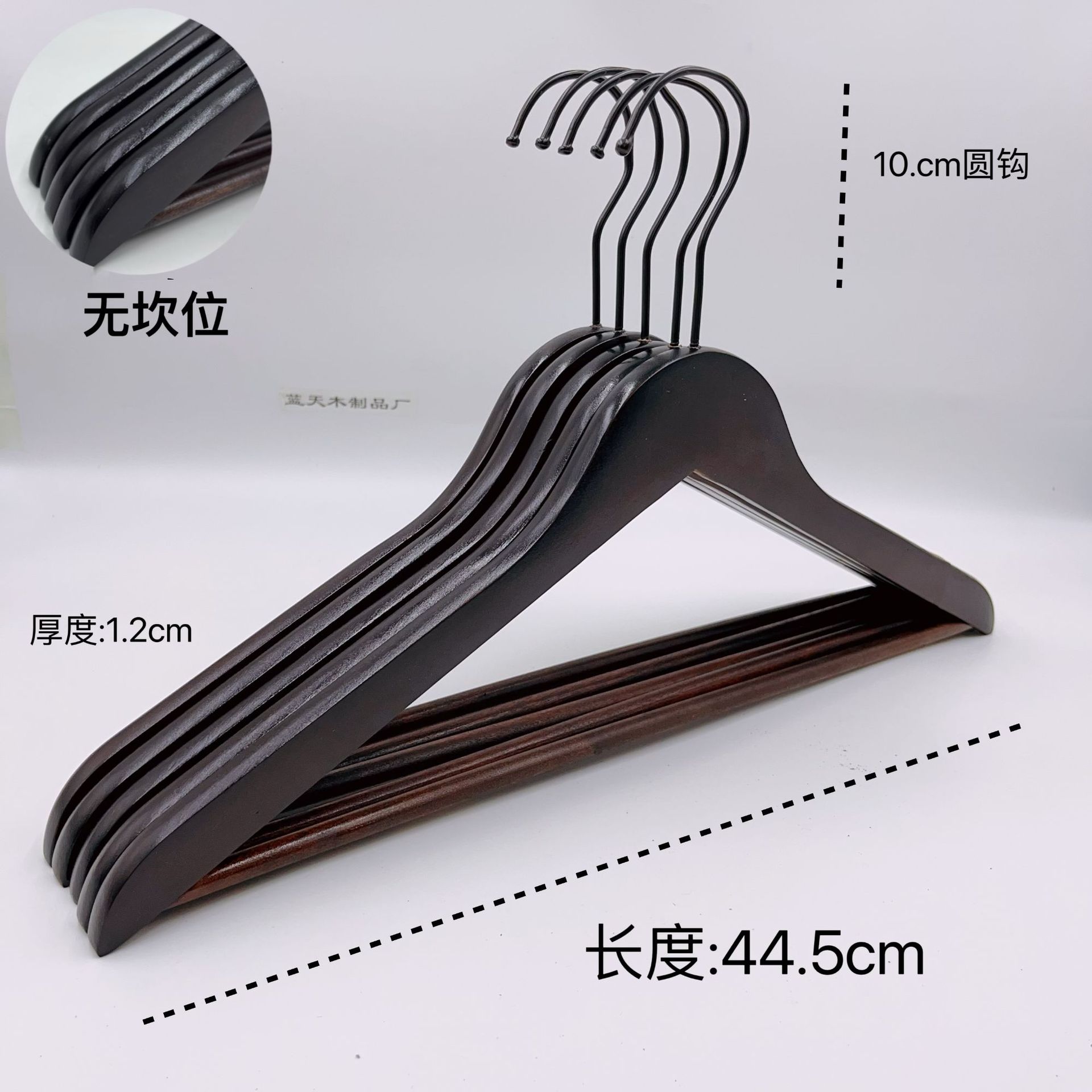 Percha de madera de color retro hotel antideslizante sin marcas tienda de ropa percha de secado de ropa de mujer percha de ropa armario hombre y mujer