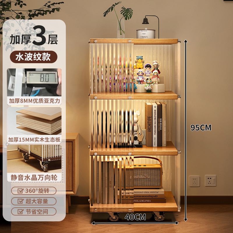 Estante de libro giratorio acrílico estante de piso multicapa móvil de mano mostrador de esquina de gabinete bajo gabinete de libro