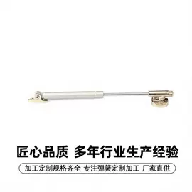 气弹簧;家具五金;家具配件