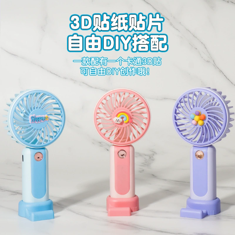 Горячая продажа в Таиланде Портативный портативный бесшумный маленький вентилятор USB зарядка многофункциональный вентилятор Трансграничная внешняя торговля подарки оптом