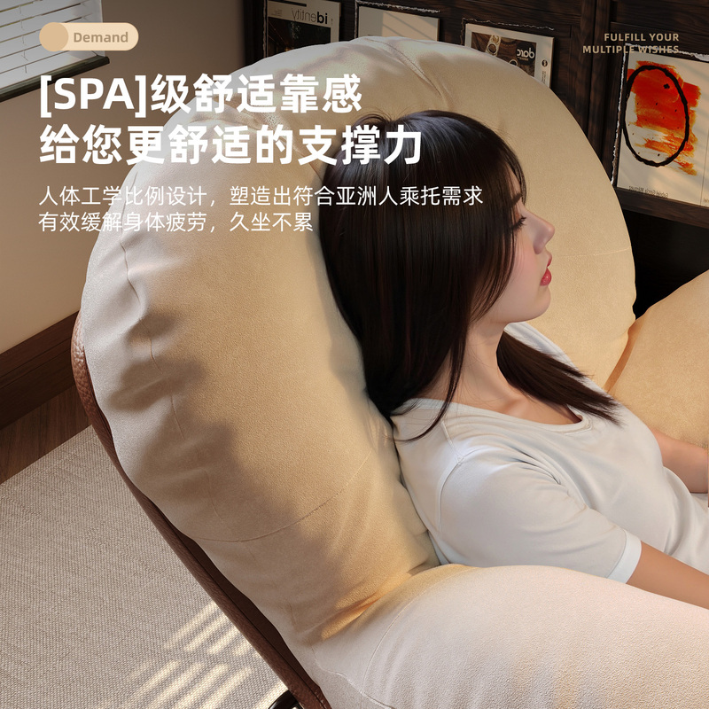 蛋壳摇摇椅懒人沙发躺椅成人可睡觉阳台家用休闲椅人客厅懒人椅|undefined