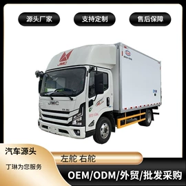 货车;保温车;垃圾车