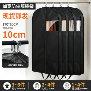 �羳�_���·����m���������·��b���L�����Y���鼆��߅�ӌ����b��
