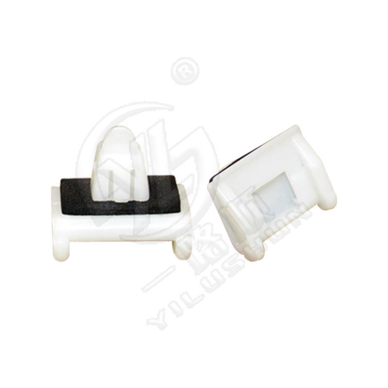 La hebilla de la tarjeta Xinyida es adecuada para la hebilla de goma de tira anti-rayado del exterior del automóvil TOYOTA Erfa Previa D1019