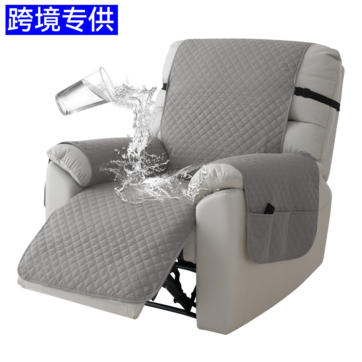 家用春亚纺小梅花菱形格防水绗缝芝华士沙发盖巾头等舱功能沙发垫