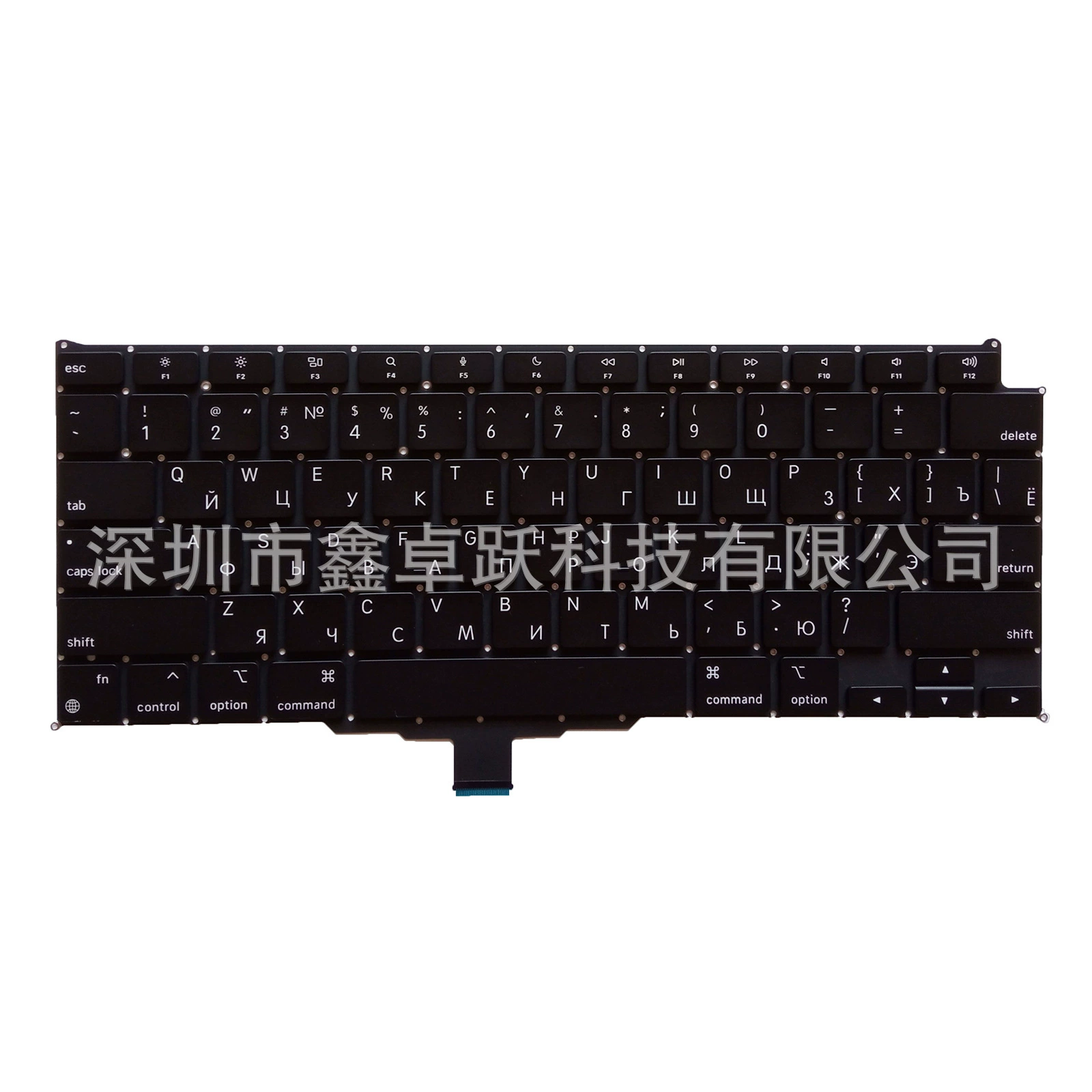 Apple, совместимая ноутбук клавиатура, MacBook Pro