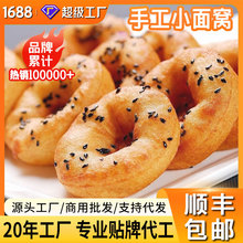 ����S���]��������hС��C268g/���[�����Ͱ��Ʒʳ������