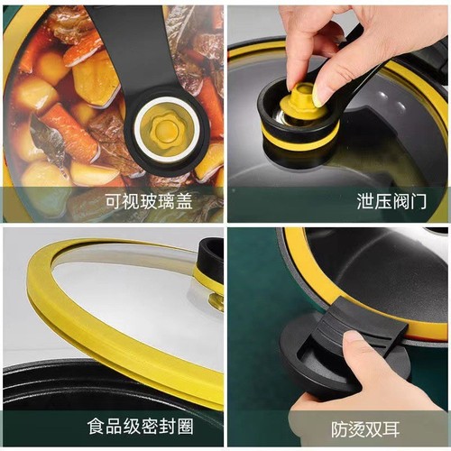 Special Micro-pressure Rice Cooker with Maifan Stone Non-stick Coating, 3.5 Liter Dual-Ear Micro-pressure Cooking Pot, Gift Pot, Wholesale Kitchenware