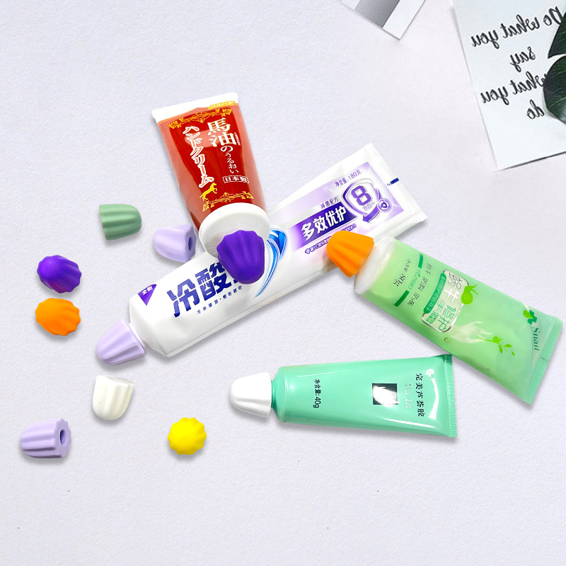 食品级 自封口硅胶牙膏帽 无需拧盖儿童挤牙膏神器 厂家现货批发