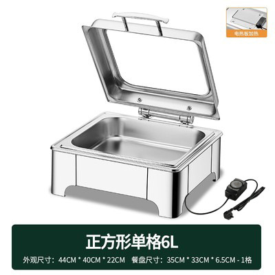 不锈钢液压自助餐炉翻盖保温炉可视布菲炉电加热自助早餐炉保温锅|undefined