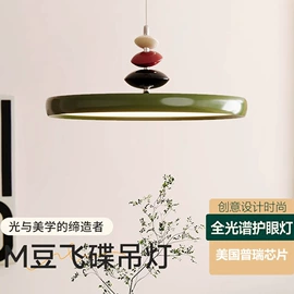 吊灯;吸顶灯;室内壁灯