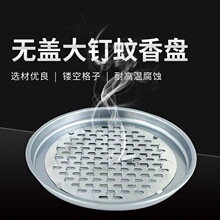 ����ܼ��Ä����Fˇ̴�������Ѭ������P������t�P��֧�ܽӻұP