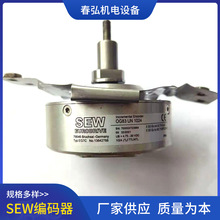 SEWa늙CES2T OG 72 DN 1024