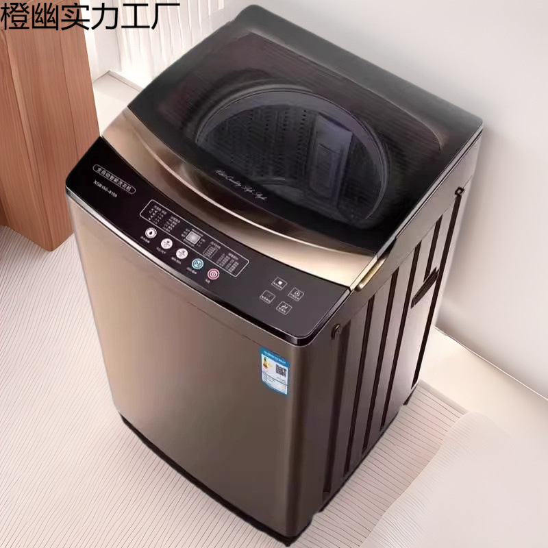 New Household Top-Loading Washing Machine Fully Automatic 6.5/8/ 10kg Small Rental Spin-Dry Wash and Dry All-In-One