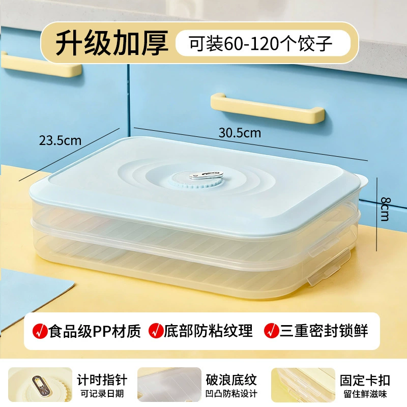 Multi‑layer Time dumpling storage box, food‑grade PP, stackable 1–4 layers, freezer safe