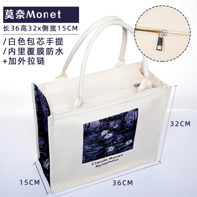 帆布袋logo麻布袋飘带托特包手拎外出购物袋帆布手提袋包装袋|undefined