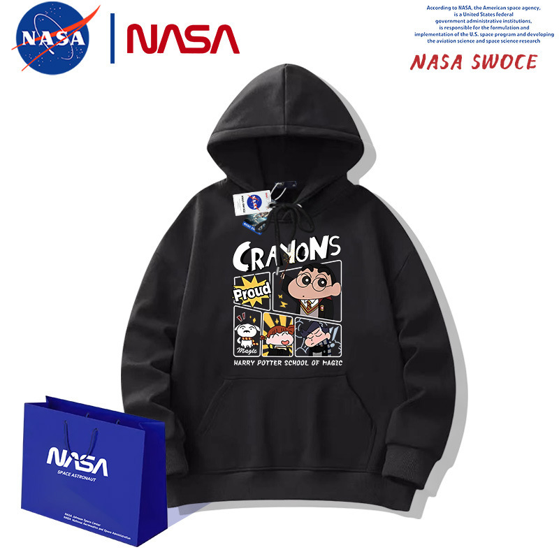 Harry Potter Co-branded Crayon Small New Hooded Sweatshirt for Men and Women Trendy Spring and Autumn Lazy Loose Fleece-lined Thickened Jacket