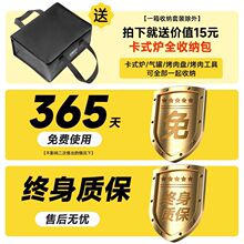 ��ʽ�t�¿�����yʽ¶�IҰ�����ȫ�נt�ߴ��߿���ú�������t