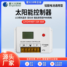 ̫��ܰ���������늳�HC241010A-30A̫���늳ذ�l�ϵ�y���