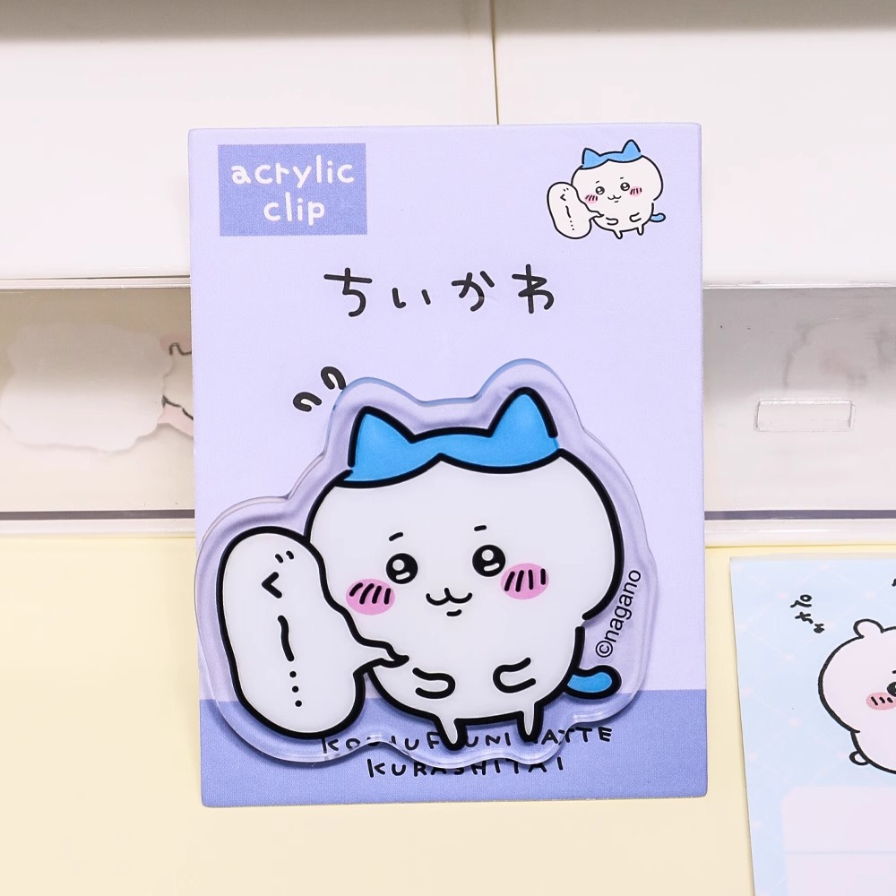 말문이 막힌 샤오란