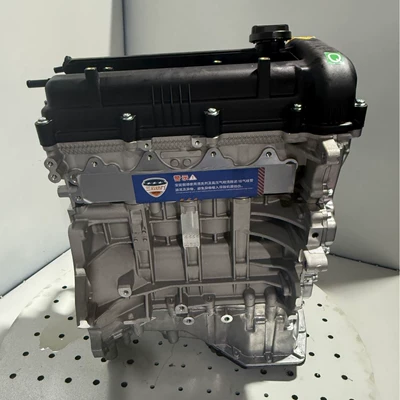 Engine assembly Convex Langdong Lingdong
