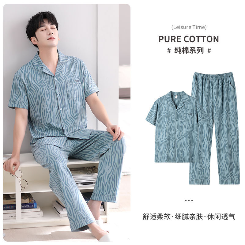 Pijamas verano de los hombres 100% algodón pantalones de manga corta de algodón verano delgado más tamaño de mediana edad homewear de los hombres