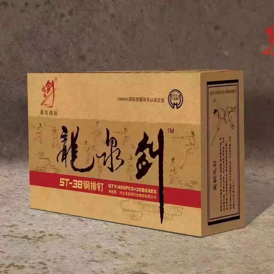 Оптовая продажа, стальные гвозди для меча Longquan, 38 стальных гвоздей, 18 подвесных сетчатых стальных гвоздей, высокопрочные пневматические стальные гвозди, цементные гвозди