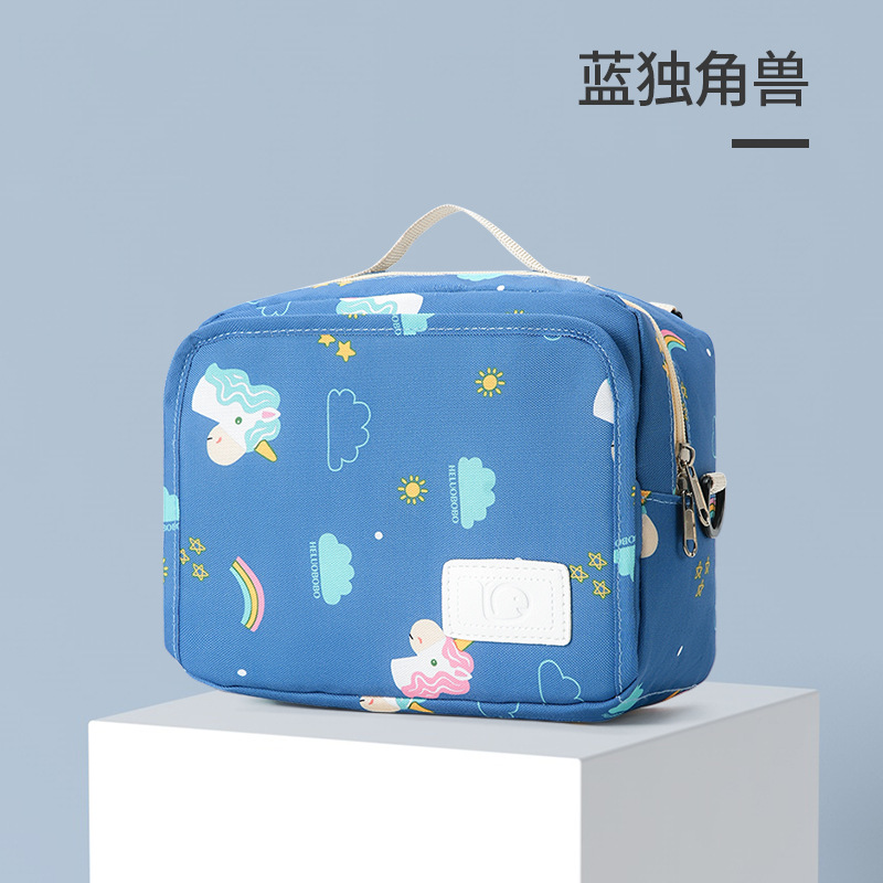블루 유니콘