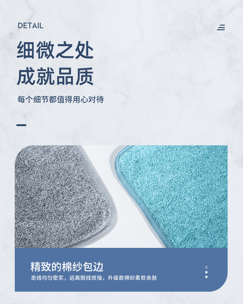 竹炭纤维天猫_11