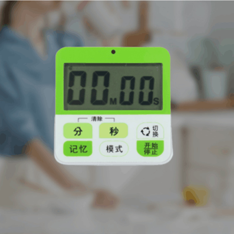 QQ图片20220427110534_副本